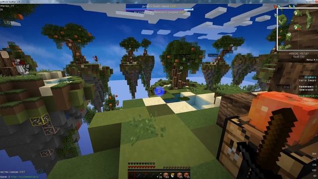 То 1.То в 2 (Vimeworld Sky Wars) (Загляни в описание) смотреть онлайн