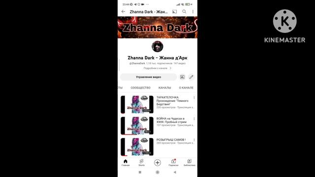 Прощай! #940 с приветом #975.! интересная подборка отчётов. смотреть онлайн