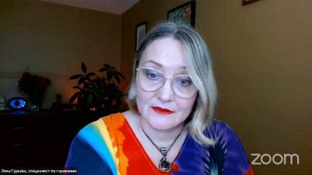 Ответы на вопросы