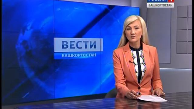 бони и клайд вести