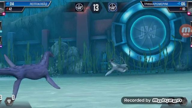 Динозавры смотреть онлайн