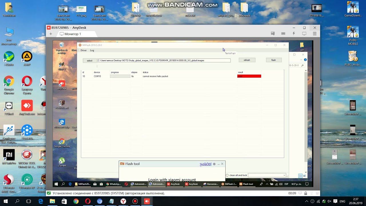 Xiaomi Note 6 Pro Brick | Firmware