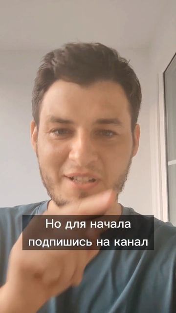 Как сделать мед. страховку в 2023? Перед выездом за границу смотреть онлайн