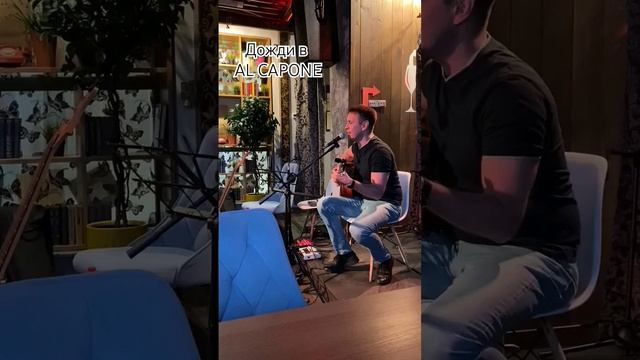 Как прекрасно под звуки гитары, да в хорошем месте #челябинск #гитарник смотреть онлайн