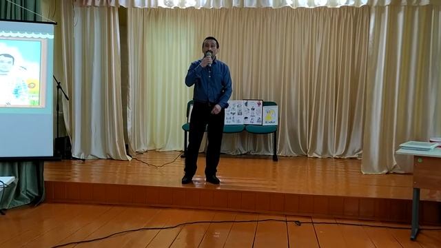 Вәрәшбаш 21 02 20 Клуб мөдире Сахаутдинов Рамил Фаил Ислам башкара торган 