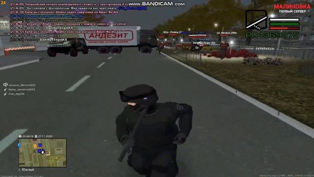 хотел скрыть нарушителя смотреть онлайн