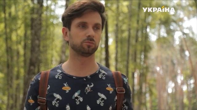 Нищета | Реальная мистика