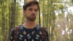 Нищета | Реальная мистика