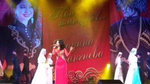 Мадина Зангиева – Зараджы фарн