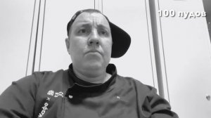 День Бомжа TV | От Азата, Кто Помнит