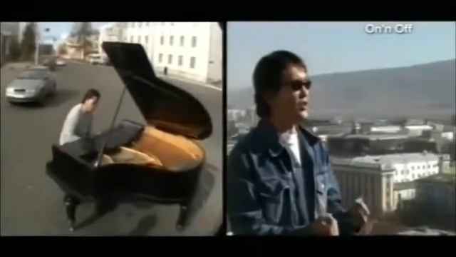 Buh Odod - Hiimori Tetgesen Ulaanbaatar (Бүх одод - Хийморь тэтгэсэн Улаанбаатар)