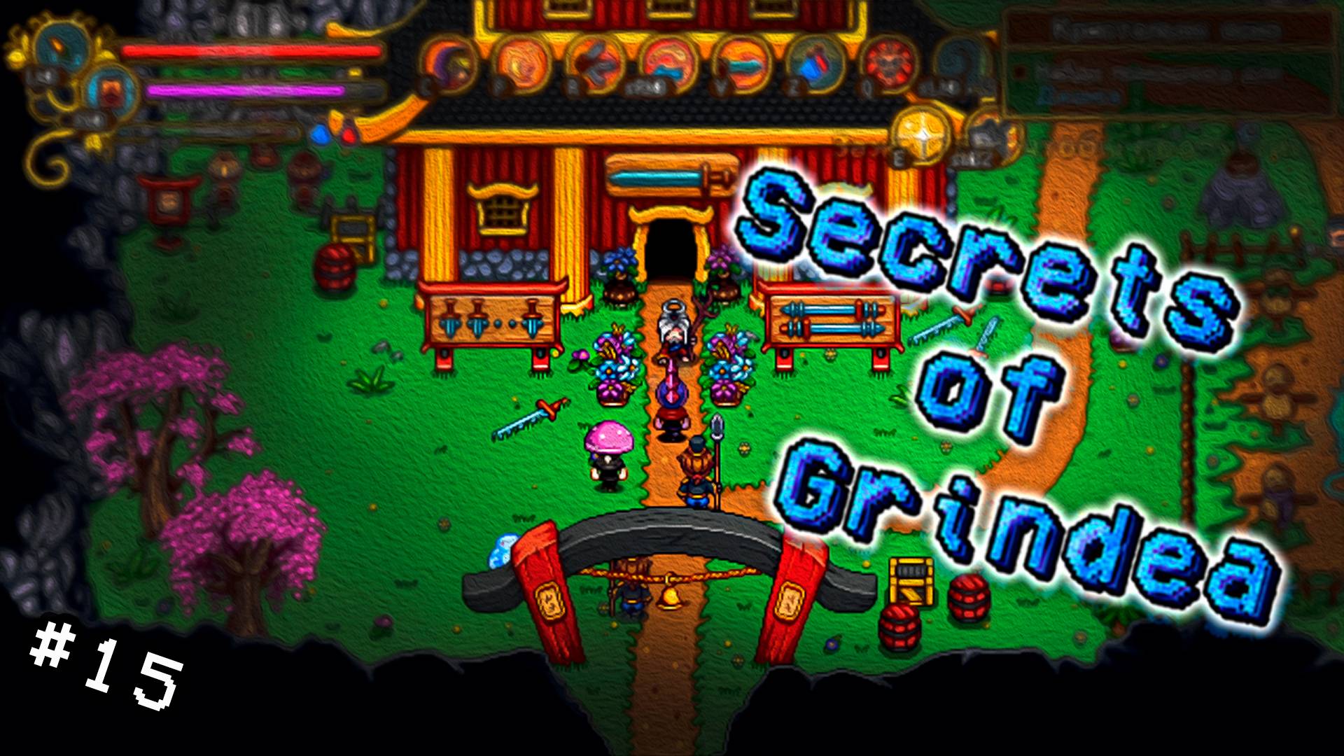 Прыгаем во времени - Secrets Of Grindea прохождение №15