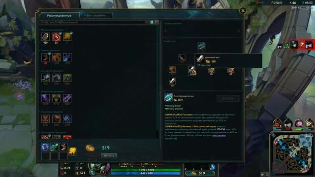 Сергей Лесник