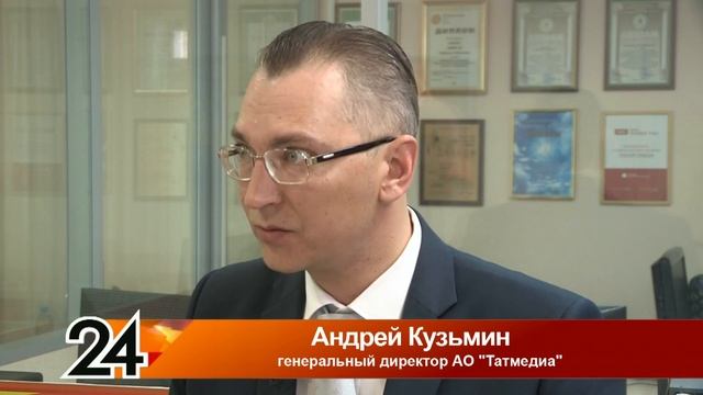 Главные новости - Развитие ТВ. Региональный разворот.