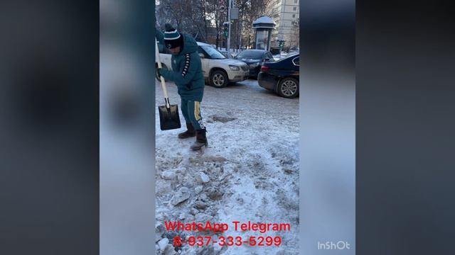 Лопата надежная смотреть онлайн