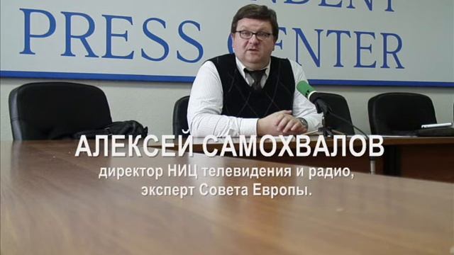 --самохвалов--.wmv