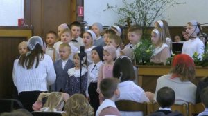 «Я смотрю на небес высоту» (20.04.2025) / Дети