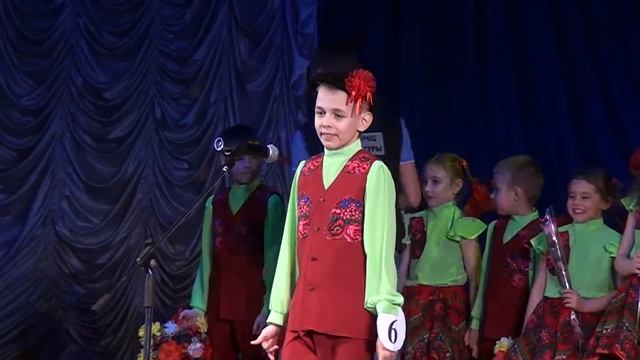 супергерой