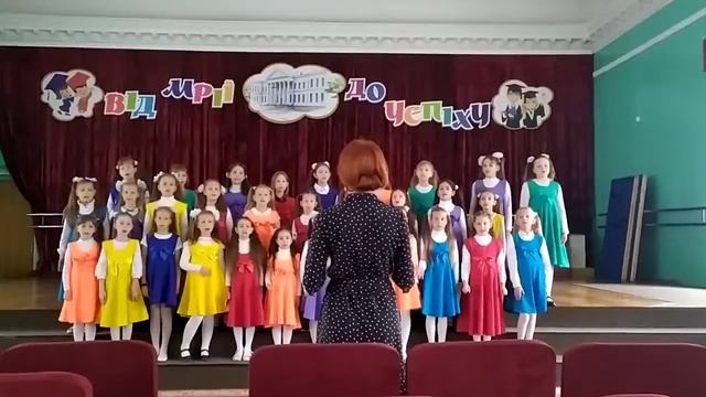 Хор молодших класів "Веселка" - "Казковий принц". Номінація D. Категорія І смотреть онлайн