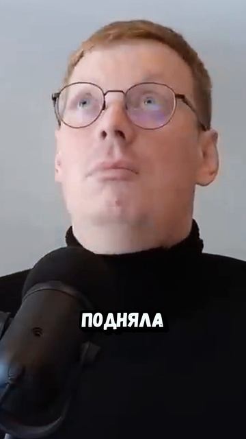 История комика, которого не замечали женщины смотреть онлайн