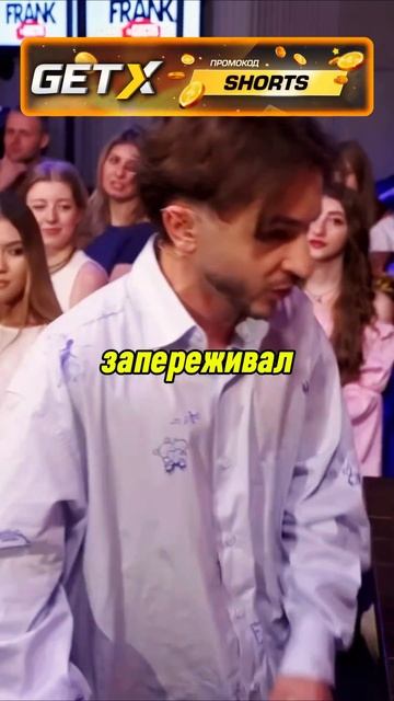 Сергей Бурунов Про Джарахова и Кологривого #бурунов #вопросребром