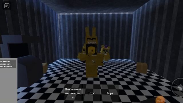 старая закусочная фредбера ☠️🐇 смотреть онлайн