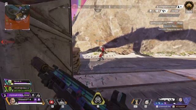 Funny moments 😂 | Fails 😳 | 20 сезон | Apex Legends смотреть онлайн