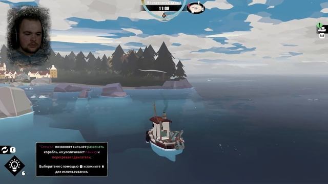 DREDGE - Первая ночь в море, Память о сыне Ч.3 смотреть онлайн