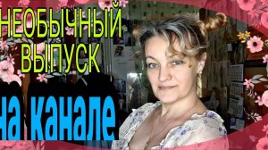 О себе, моде и , как всегда, полезные советики