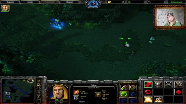 Даэнир 2 акт