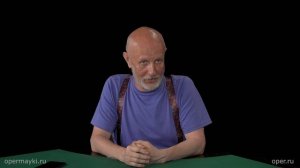 Гоблин про возраст женщин