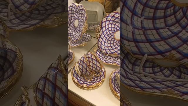 Сервиз необыкновенной красоты .Аукционный дом .Вена Австрия . смотреть онлайн