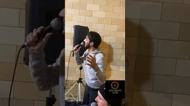 мощная даргинская песня- Гамид Рамазанов