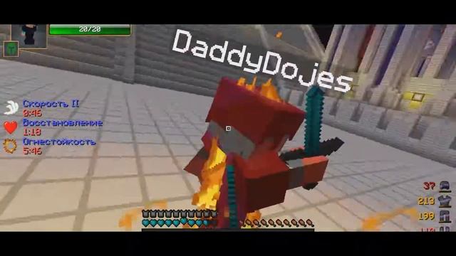 🔥 ✔️ MineSonic 🔥 ✔️ Убил Читера 🔥 ✔️ DaddyDojes 💥 ✔️ ClanWar 💥 смотреть онлайн