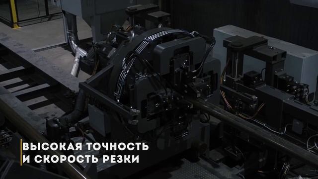 3D Лазерная резка смотреть онлайн
