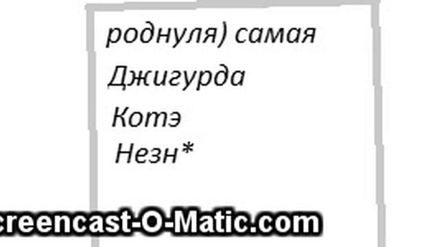девушка призрак 1 часть смотреть онлайн