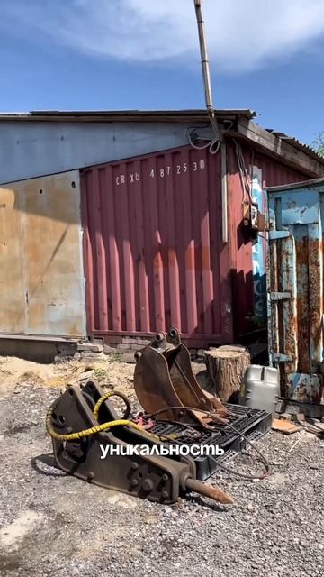 Квадрокоптер смотреть онлайн