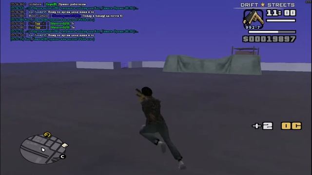 УПАВШИЙ АНГЕЛ СНОВА ВОССТАЛ... Ft. Solitario987