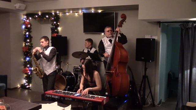 How Insensitive смотреть онлайн