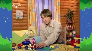 Вечер в Шишкином Лесу. Быт. Уступчивость