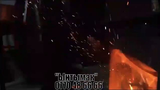 ЫНТЫМАК ЭС АЛУУ ЖАЙЫ: КЫЗЫЛ-УНКУР смотреть онлайн