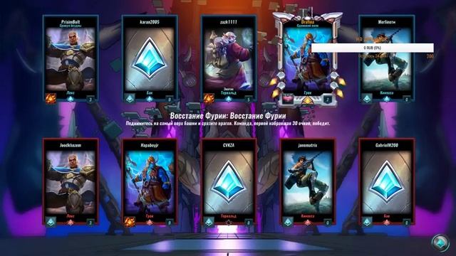 ИГРАЕМ В PALADINS , НОВЫЕ ОБНОВЛЕНИЯ , ДВУХ ЧАСОВОЙ СТРИМ смотреть онлайн