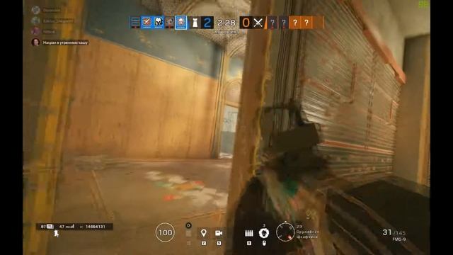 бонусная шиза