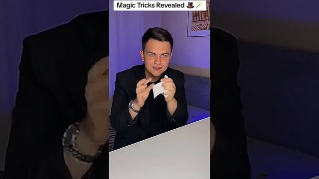 Magic Tricks Revealed Magic hand #magic #magical #magictrick #magician #magia #fun смотреть онлайн