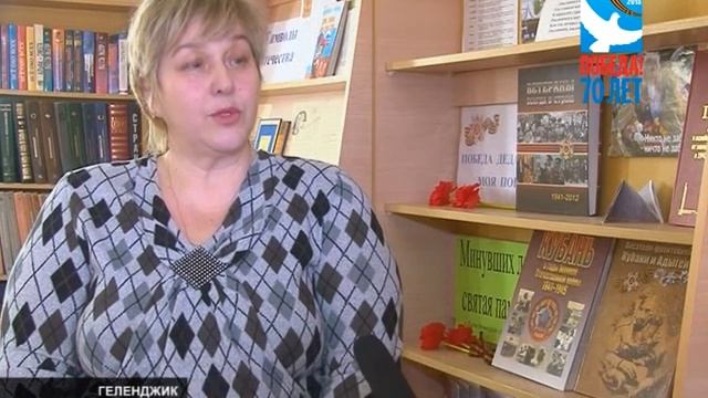 ИТОГИ 13 02 смотреть онлайн