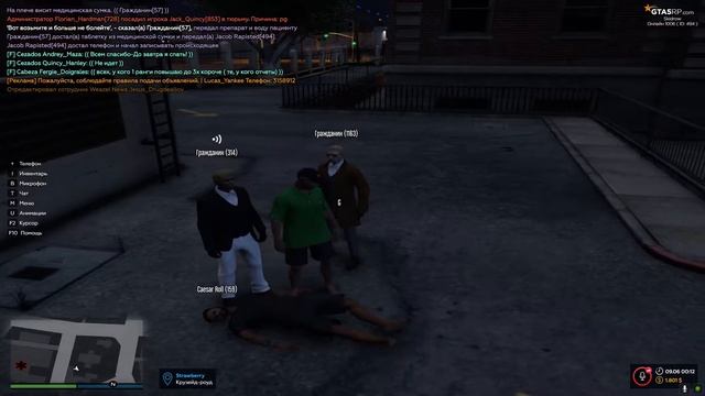 Убил человека за больницей