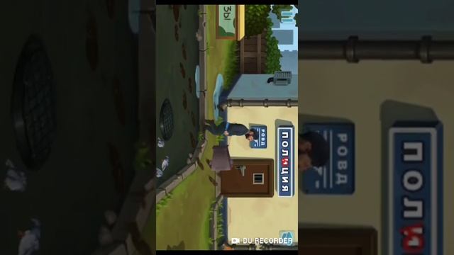 Как пройти игру бородач за 15 минут. смотреть онлайн