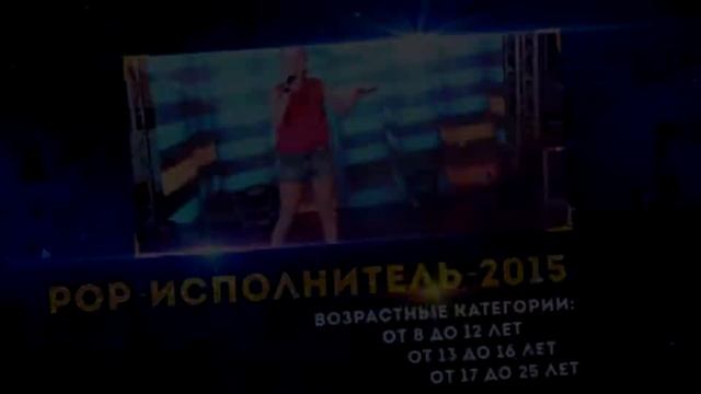 Ежегодная телевизионная премия Simple The Best 2015!