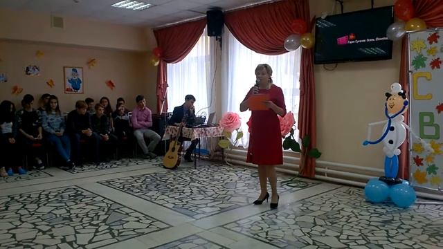 Санаторий Толпар смотреть онлайн