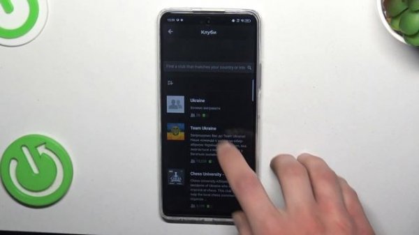 Chess com | Как присоединиться к клубу в приложении Chess com - Как вступить в клуб в Chess com